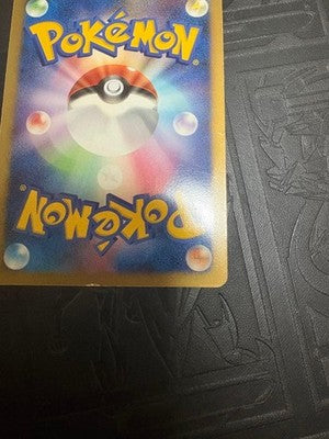 MP Snorlax LV.X 127/DP-P Domino's Pizza Promo Holo Japanese Pokemon Card