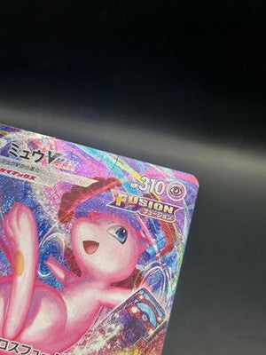 LP Mew Vmax 119/100 Fusion Arts 2021 HR Full Art  SA Japanese Pokemon Card
