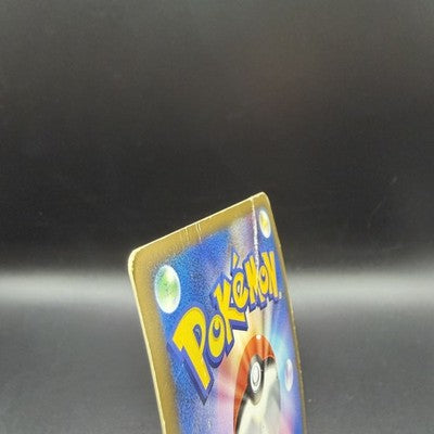 MP Gengar 043/090 Holo Rare 2009 Pokemon Card Japanese 1st ED