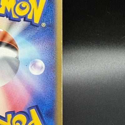 MP Rocket's Mewtwo ex 064/084 Rocket Gang Strikes Back 1st Ed Holo 2004 Japanese