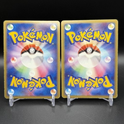 MP Latias Latios ex 011/018 Gift Box Promo Holo HP Japanese Pokemon Card