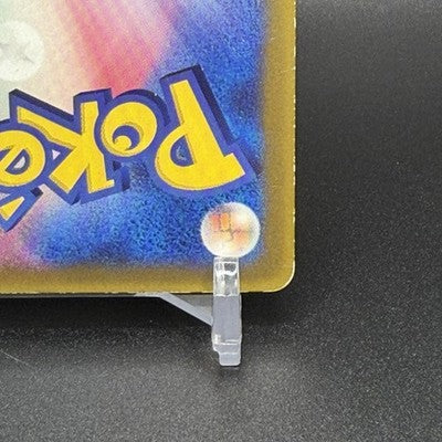 LP Brock’s Mudkip 038/ADV-P Shogakukan Promo 2003 Japanese Pokemon Card