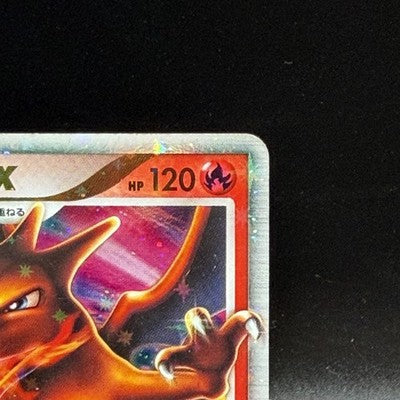 MP Charizard G LV.X 2009 002/016 Pt LVX 1st ED Pokemon Japanese