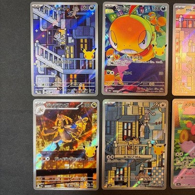 NM AR Complete 20 Cards Set M6a 30th Celebration Pokemon Card Japanese