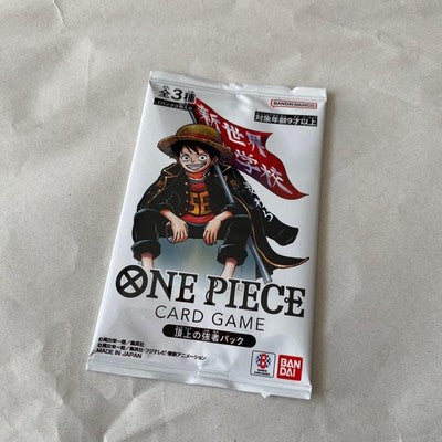 NEW Saikyo Jump May 2026 Promo Pack Newgate Ace ONE PIECE Japanese