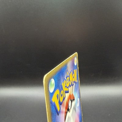[US Duty Inc]  MP Rocket's Wobbuffet 093/141 VS Series 2001 1st ED Pokemon Card