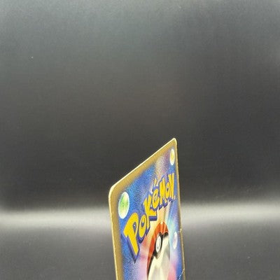 [US Duty Inc] HP Karen's Tyranitar  090/141 VS 1st ED  Pokemon Card Japanese