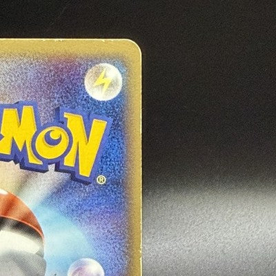[No Import Duty (US)]  MP Folklore's Lucario EX 006/015  Pokemon Card Japanese