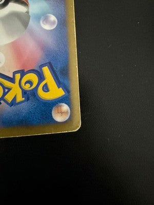 [No Import Duty (US)] MP Eevee Collection Black & White 189/BW-P Pokemon Card