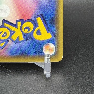 LP Sapporo's Pikachu 005/SM-P Japanese 2016 Pokemon Center Sapporo Promo Card
