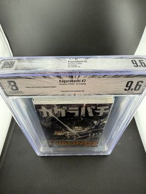 Kagurabachi Vol.3 First Edition BGS 9.6 Japanese Manga Comic 1st Printing Graded