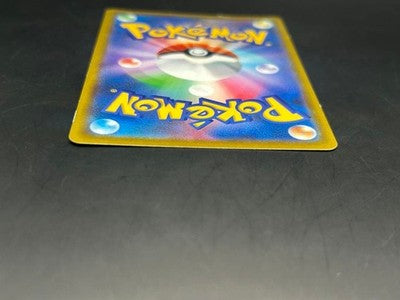 LP Mew Vmax 119/100 Fusion Arts 2021 HR Full Art  SA Japanese Pokemon Card