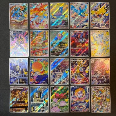 NM AR Complete 20 Cards Set M6a 30th Celebration Pokemon Card Japanese