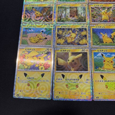 NM 30th Celebration Pikachu Holo Complete Set Of 30 Pokemon Card 2026 Japanese