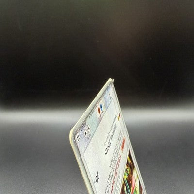[US Duty Inc] HP Rayquaza ex 003/012 Side Deck 2005 Pokemon Card Japanese