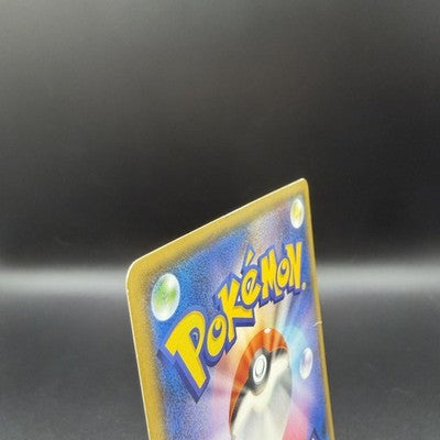 HP Yokohama's Pikachu Promo 282/SM-P Japanese 2018 Pokemon Card Japanese
