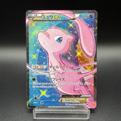 [US Duty Inc]  MP Mew EX 024/020 Shiny Collection 2013 1st ED SR  Pokemon Card