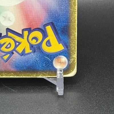 [US Duty Inc] HP Mew EX 051/050 SR BW5 1st ED 2012  Pokemon Card Japanese