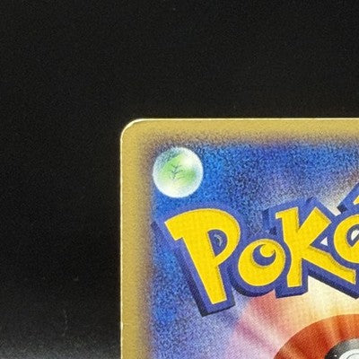 MP LP ___'s Rayquaza 021/PLAY Player's Club Promo Japanese Pokemon card