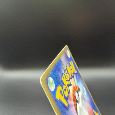 [US Duty Inc] HP Mewtwo ex 026/055 1st ED Expansion Pack Pokemon Card Japanese