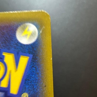 Pokemon Card Japanese Seven-Eleven Pikachu 001/S-P Promo Holo JDM TCG Japan