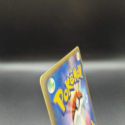 [US Duty Inc] MP Umbreon ex 091/106 Sky Silvery Ocean 2005 Japanese Pokemon Card