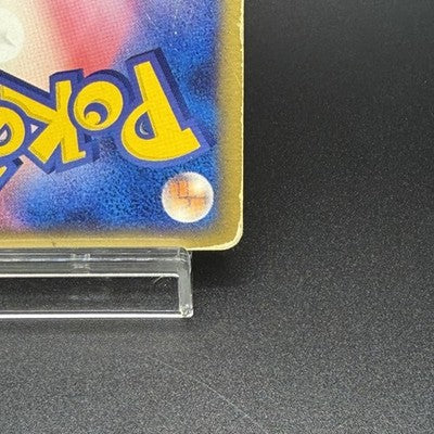 [US Duty Inc] MP Rayquaza EX Holo Rayquaza Half Deck 008/015 Pokemon Japanese