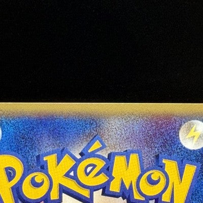 LP Tentacruel 030/087 Pokemon Wind from the Sea Holo Japanese