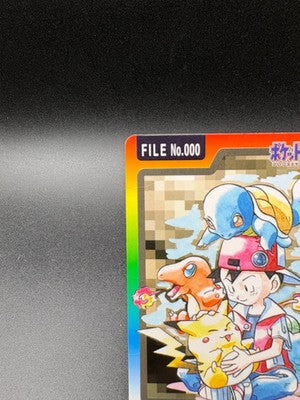 1997 Pokemon Bandai Carddass Special Card FILE No.000 Holo Ash Pikachu
