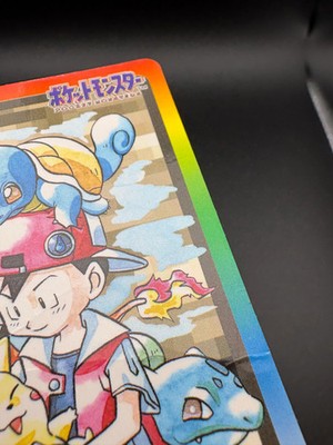 1997 Pokemon Bandai Carddass Special Card FILE No.000 Holo Ash Pikachu