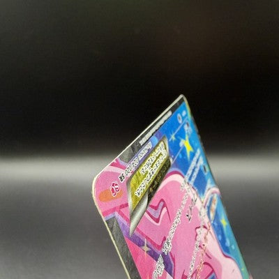 [US Duty Inc]  MP Mew EX 024/020 Shiny Collection 2013 1st ED SR  Pokemon Card