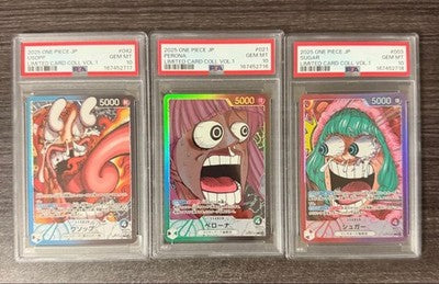 PSA 10 ONE PIECE BASE SHOP CARD COLLECTION VOL.1 COMPLETE Sequential SET Japan