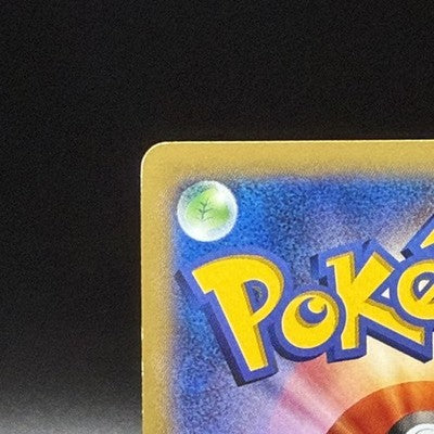 Poke TV's AD Pikachu 056/XY-P SMR's Thanksgiving Prize Promo 2014 Pokemon Card