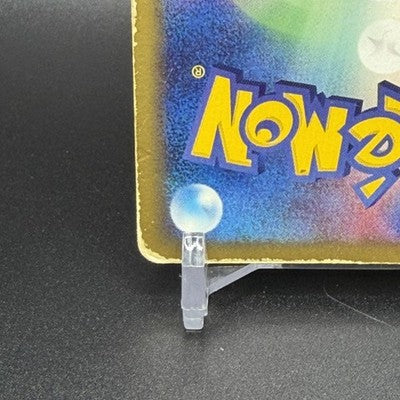 [US Duty Inc] MP Rocket's Snorlax ex 062/084 1st ED Pokemon Card Japanese 0023