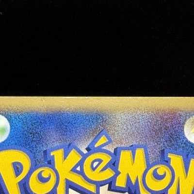 MP Charizard G LV.X 2009 002/016 Pt LVX 1st ED Pokemon Japanese