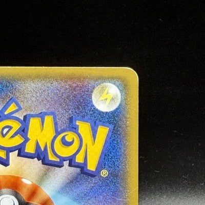 LP Yokohama's Pikachu PROMO 283/SM-P Pokemon Card Japanese