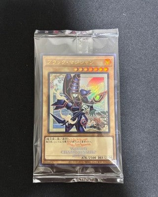 Sealed Dark Magician JPD01 Ultra Rare Yugioh WCS 2026 Duel Set Promo Japanese