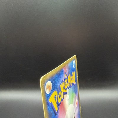 [US Duty Inc]  MP Rocket's Wobbuffet 093/141 VS Series 2001 1st ED Pokemon Card