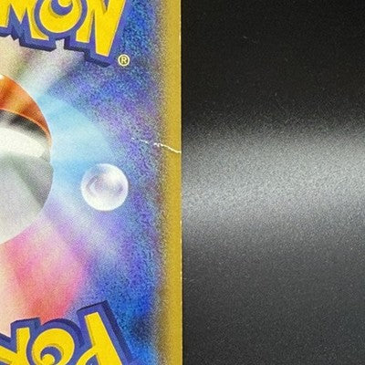 HP Yokohama's Pikachu Promo 282/SM-P Japanese 2018 Pokemon Card Japanese