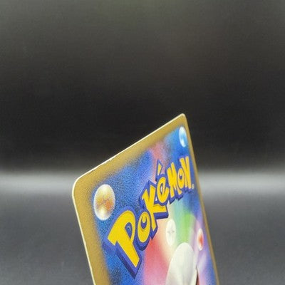 [US Duty Inc] MP Explosive Birth Lugia 10th Movie Set HP Japanese Pokemon Card