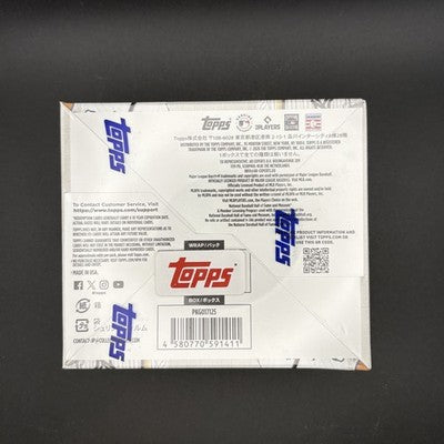 New Sealed 2026 Topps Series 1 Baseball Trading Cards Japan Edition
