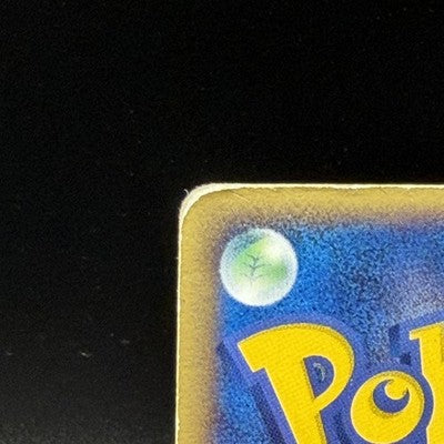 HP Rayquaza Delta Species 103/PCG-P Promo Meiji Pokemon Japanese