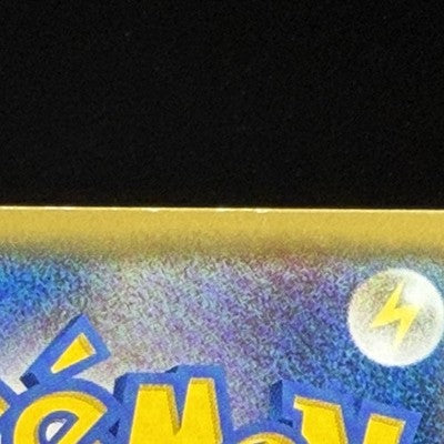 [US Duty Inc]  LP Team Rocket's Mimikyu-GX 010/026 SMD Japanese Pokemon Card