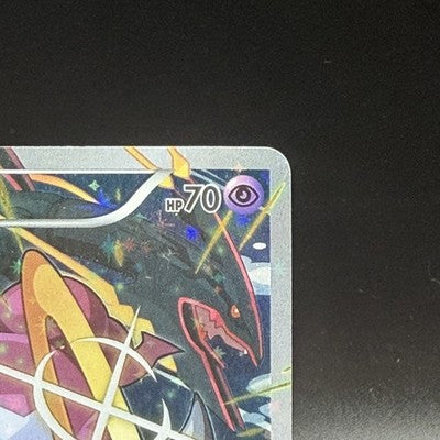 LP Hoopa 155/XY-P Promo Japanese Full Art Holo Saito Rayquaza Pokemon Card