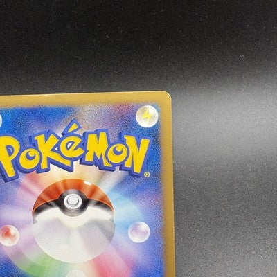 LP Pokemon Card Pikachu M LV.X Holo 043/DPt-P Movie Promo MP 2009 Japanese