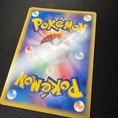 [US Duty Inc] LP Rocket's Snorlax ex 062/084 1st ED Pokemon Card Japanese