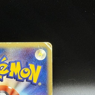 [US Duty Inc] MP Rayquaza EX Holo Rayquaza Half Deck 008/015 Pokemon Japanese