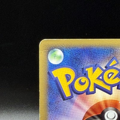 MP Espeon ex 041/106 1st ED Golden Sky Silvery Ocean Pokemon Card Japanese