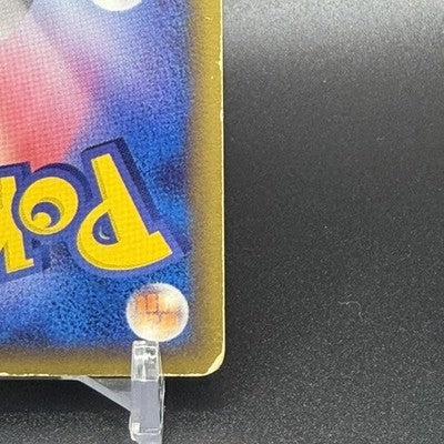 [US Duty Inc] MP Aura's Lucario EX 006/012 Side Deck  Pokemon Card Japanese