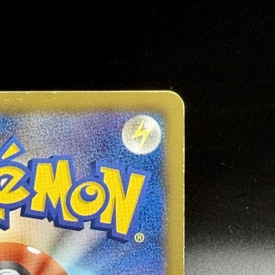 MP Umbreon 188/BW-P Black & White Promo Eevee Collection Japanese Pokemon Card